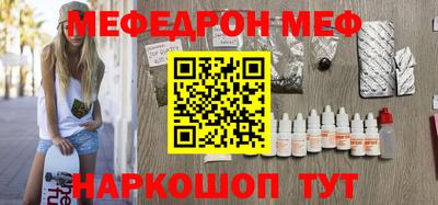 марки lsd Свободный