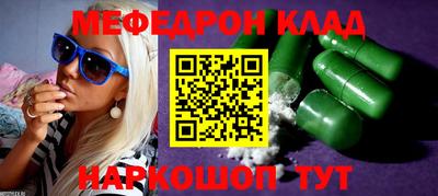 марки lsd Свободный