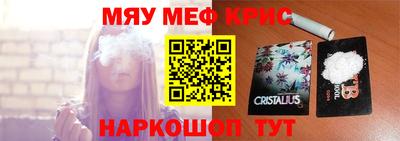 марки lsd Свободный