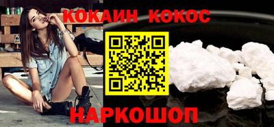 прущие крисы Северобайкальск