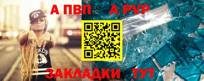 марки lsd Свободный