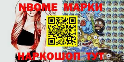 mix Севастополь