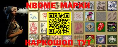 прущие крисы Северобайкальск