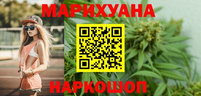 марки lsd Свободный