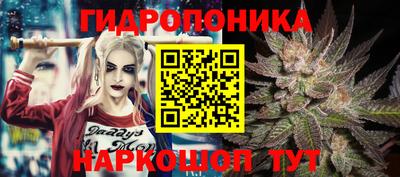 mix Севастополь