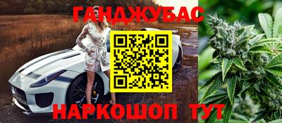 марки lsd Свободный
