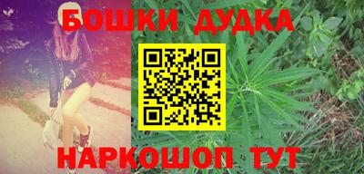 прущие крисы Северобайкальск