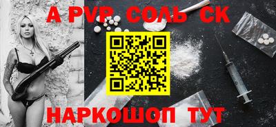 марки lsd Свободный