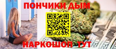 mix Севастополь
