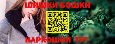 марки lsd Свободный