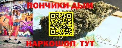 mix Севастополь
