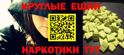 mix Севастополь