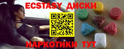 марки lsd Свободный