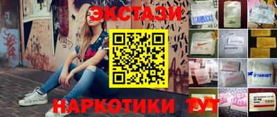 mix Севастополь