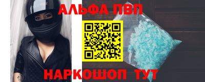 марки lsd Свободный