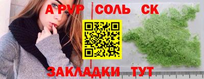 mix Севастополь