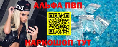 прущие крисы Северобайкальск