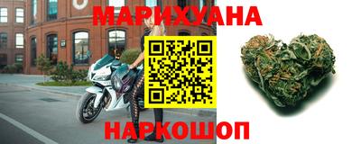 mix Севастополь