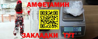 марки lsd Свободный