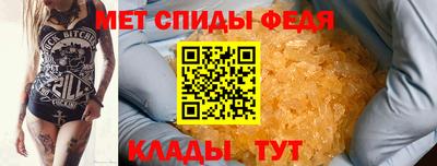 mix Севастополь