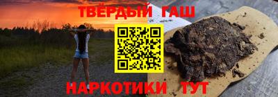 марки lsd Свободный