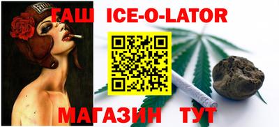 марки lsd Свободный