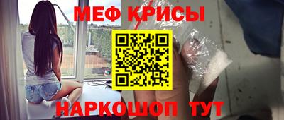 марки lsd Свободный