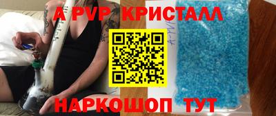 mix Севастополь