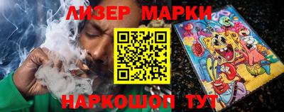 прущие крисы Северобайкальск