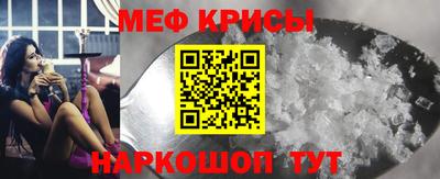 марки lsd Свободный